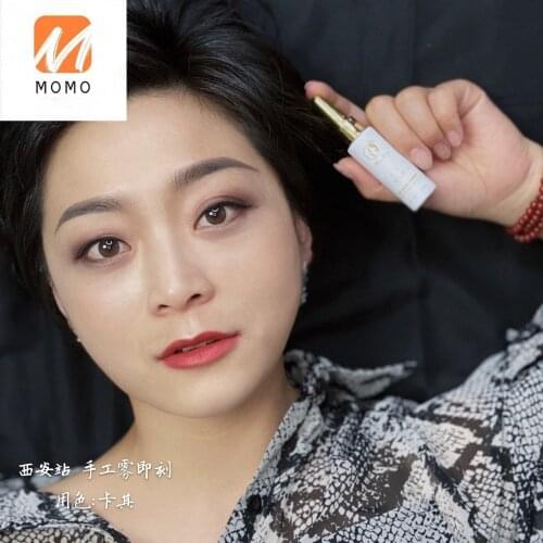 Semi-Permanent Pigment Permanent Makeup Pigment Eyebrow Tattoo Eyebrow Color Milk Eyebrows Embroidery Pigment Misty Eyebrow