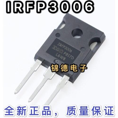 2pcs IRFP3006 TO-247