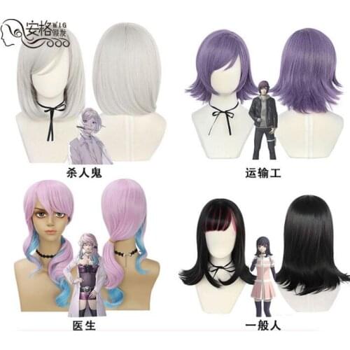 4 Style Short Wig Cosplay Anime Akudama Drive Cutthroat Satsujinki Costume Heat Resistant Synthetic Hair Men Women Wigs