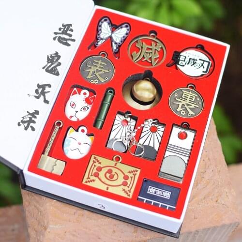 Demon Slayer Anime Cosplay Keychain Kimetsu No Yaiba Cartoon Kamado Tanjirou Blade of Ghost Weapons Pendant Gift Set