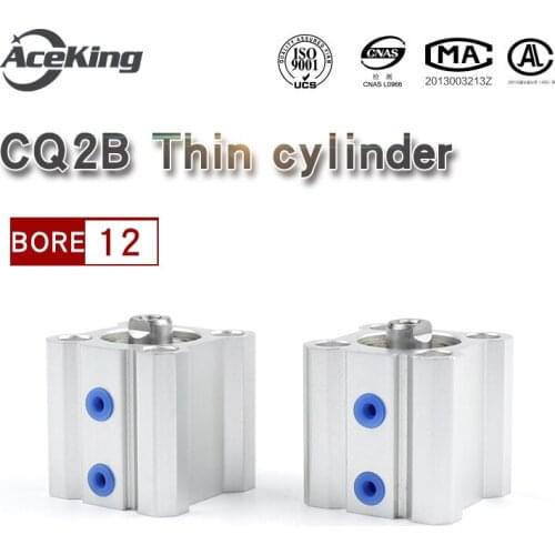 CQ2B SMC thin cylinder CDQ2B/CQ2B12-5D/10D/15D/20D/25D/30DZ-DCM External teeth