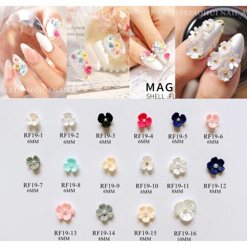30pcs/bag Nail Art Resin Flower Decoration Different colors flower with pearl ball
