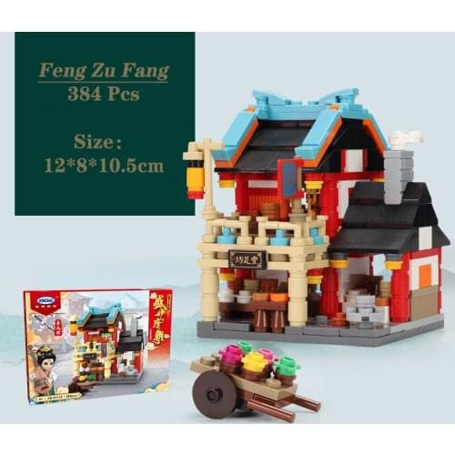 The New Mini Style Tang Dynasty Chang'an City “Feng Zu Fang” Building Blocks MOC Chinatown Technic Model Bricks Toys