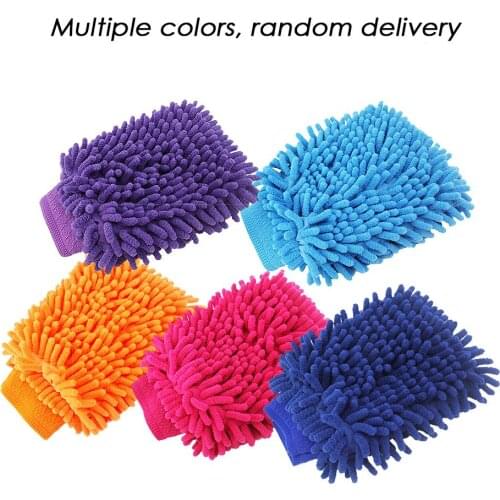 Car Wash Gloves Fine Plush Waterproof Coral Velvet Gloves Car Wash Thick Wipe Cloth Multi-function Car Wash Tool 20*14cm