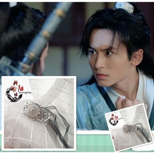 WORD OF HONOR Official Shan He Ling Zhou Zishu Xu Hairpin Hair Ring Cosplay hot