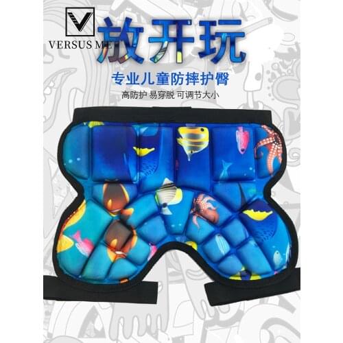 Versus Me Kids Skateboards