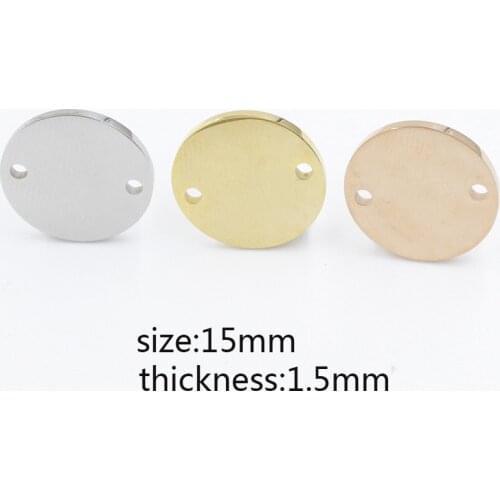 100% Stainless Steel 2 Hole Circle Charm Connector For Bracelet Metal Round Tag Mirror Polished Wholesale 20pcs