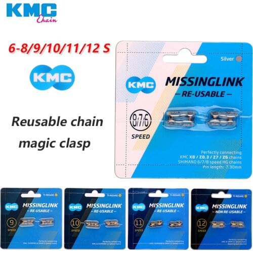 KMC chain 2 pair Magic Buckle Link Missing Links 6/7/8/9/10/11/12 speed Bicycle Quick Magic Button Gold/Silver for shimano SRAM