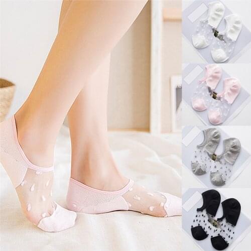 HELTFARM Women's Footsteps