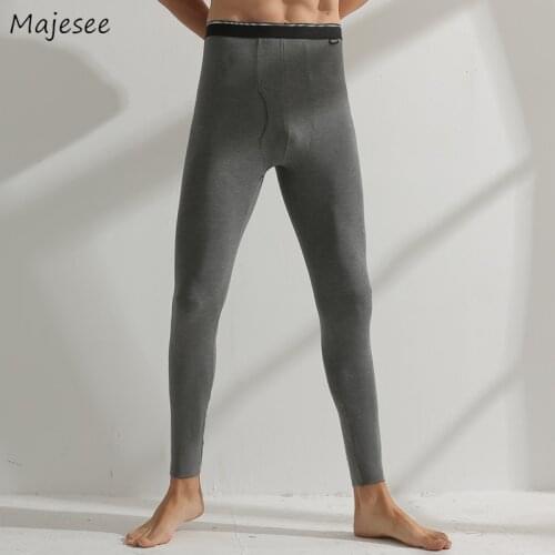 Majesee Men's Underwear