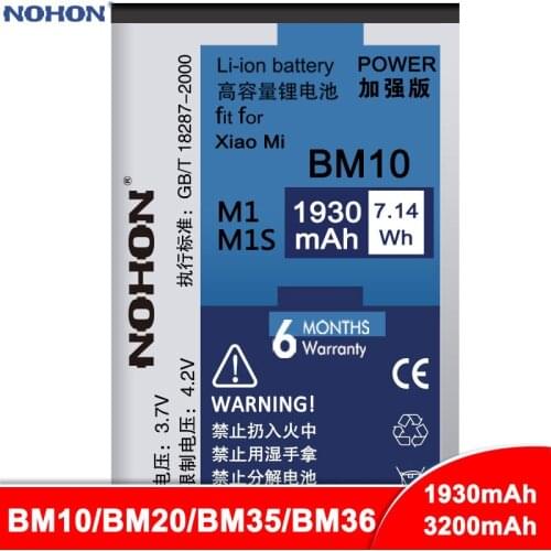 NOHON Battery BM10 BM20 BM35 BM36 For Xiaomi Mi 1 1S 2 2S 4C 5S Mi1 Mi1S Mi2 Mi2S Mi4C Mi5S Bateria Phone Replacement Batteries