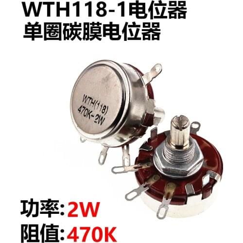 New WTH118-1A 2W 470K WTH118 2W 1A Potentiometer