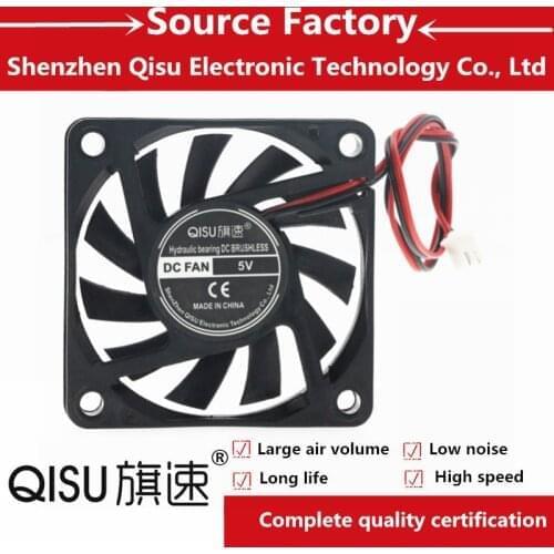 QISU/ 6010 silent fan 60 * 60 * 10 mm 24 v 12 v to 5 v 6 CM/CM case graphics card USB cooling fan
