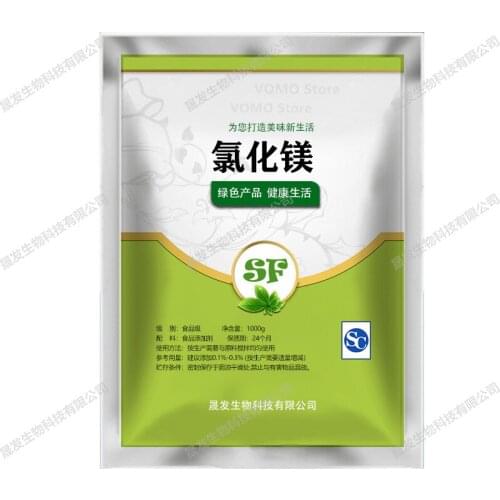 500G New NIGARI Tofu Coagulant FOOD GRADE Magnesium Chloride - up to MgCl2 Bittern