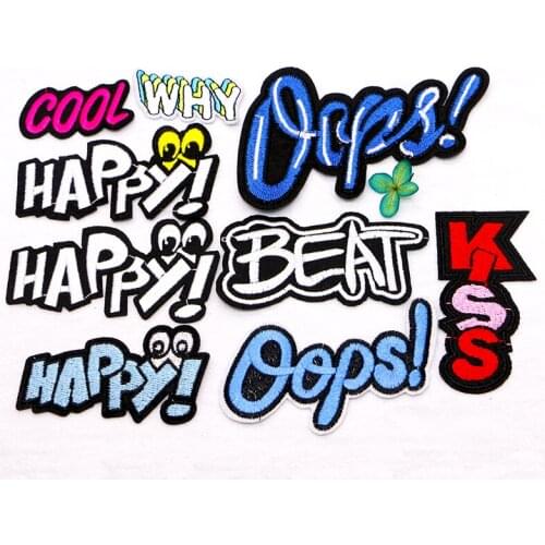 Blue Letters Cool Why Kiss Happy Eye Words Icon Embroidery Applique Patches For Clothing DIY Iron on Badges on the Backpack