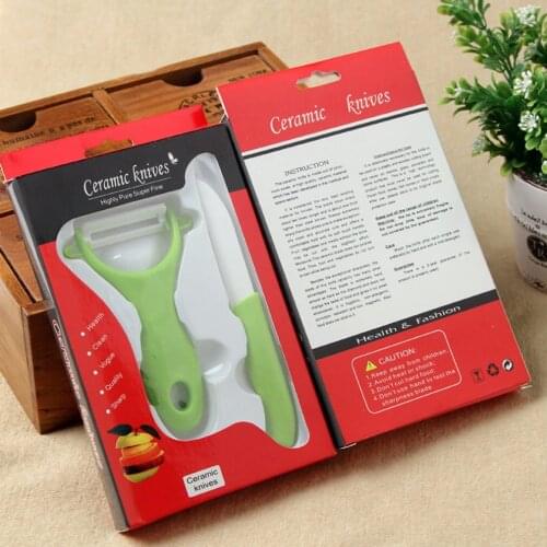 Two-piece Ceramic Knife Zirconia Fruit Peeler Kitchen Paring Knife Fruit Vegetable Peeler Kitchen Aid Pairing Knife Random Color