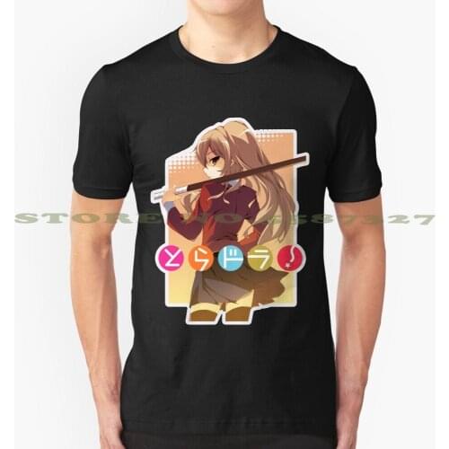 Toradora Cool Design Trendy T-Shirt Tee Toradora Anime Taiga Manga Aisaka Kawaii Tiger Taiga Aisaka Japanese Ami Japan Minori