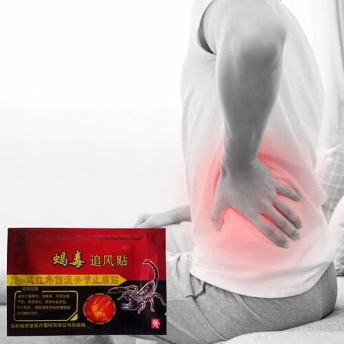 24PCS Chinese herbal medicine Meridians Scorpion Venom Patch Plaster Assist treatment for Cervical Rheumatism Arthritis Joint Pa
