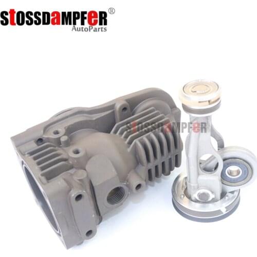 StOSSDaMPFeR Cylinder Head Piston Rod Fit Range Rover Sport Vogue Range Rover Velar Discovery 5 Air Compressor LR121140 LR083993