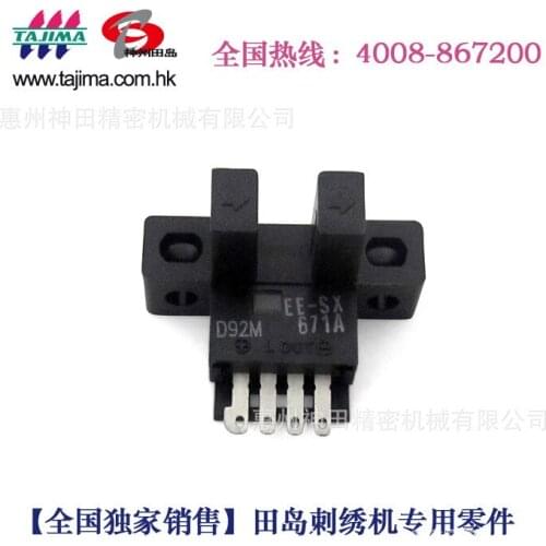 ForTajima embroidery machine special 642200090001 optics sensor