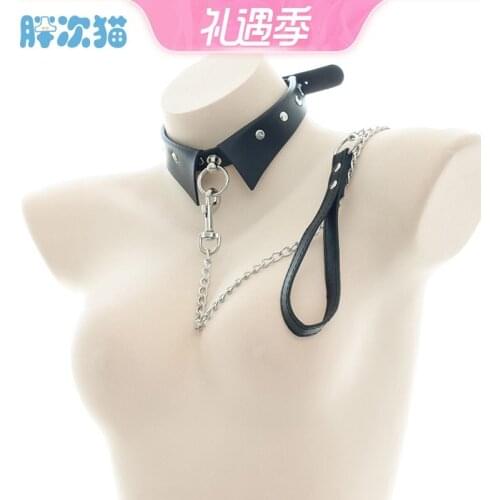 Japanese Cute Maid Metal Drag Chain PU Neck Ring Collar Cosplay Gothic Punk Harajuku Lolita Choker Necklace Accessories Adjust