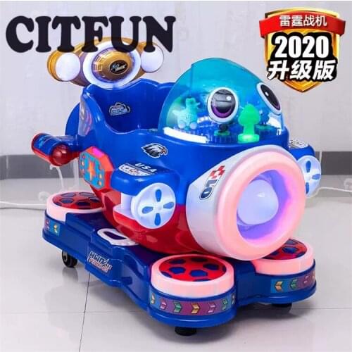 2020 new design MP5 screen Amusement park space car coin operated Kiddie Rides ;swing machine