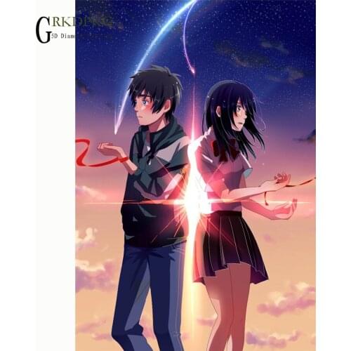 Full round drill 5D DIY Diamond embroidery Diamond Painting Japan your name Cross Stitch Rhinestone Mosaic Wedding decoration