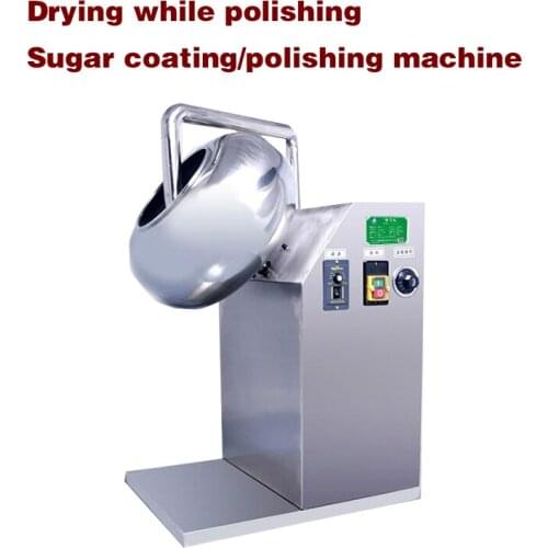 The New BY-400 Small Practical Sugar Coating Machine Dessert Tool Household Experiment Multifunctional Metal Polishing Machine