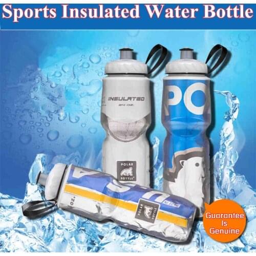 2021 New Hot Bicycle Cycling Insulated Water Bottle Skiing Keep Warm Bike Preserve Heat Outdoor Sports Water-Bottles 590ML/710ML
