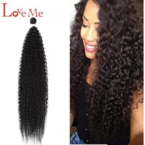 LOVE ME 36 Inches Deep Weave Bundles Curly Hair Weaving Synthetic Bundles 100G Blonde Ombre Hair Extension Free Shipping