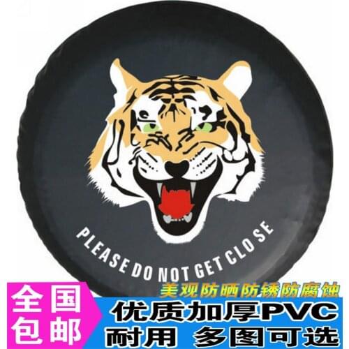 Universal Car Accessories car spare wheel cover spare tire cover for Toyota audi KIA Cadillac Honda Buick Ford VW BMW Benz