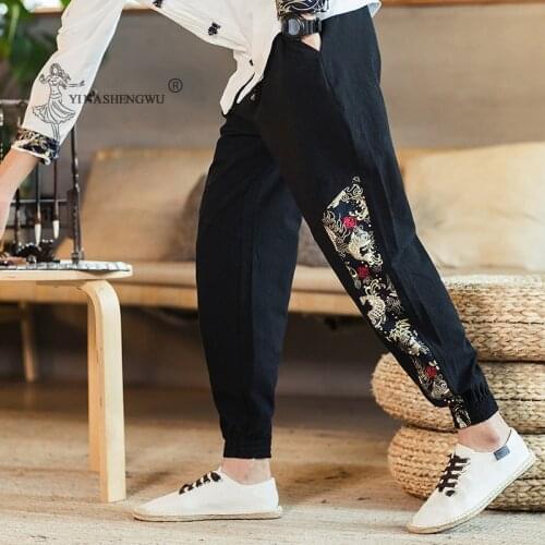 New Japanese Style Printing Kimonos Harajuku Yukata Beam Feet Harem Pants Youth Men Asian Japan Traditional Male Casual Costume