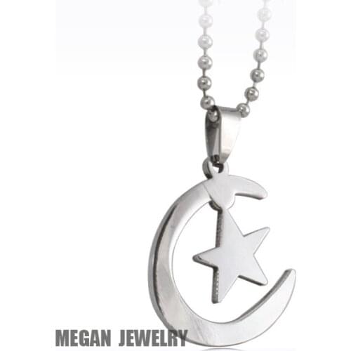 Muslim Islamic Allah Persian Crescent Moon Star Amulet Pendant Necklace Men Girl