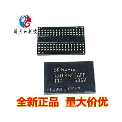 New10piece H5TQ4G63AFR-H9C DDR3 256MX16 BGA Memory chip Memory IC