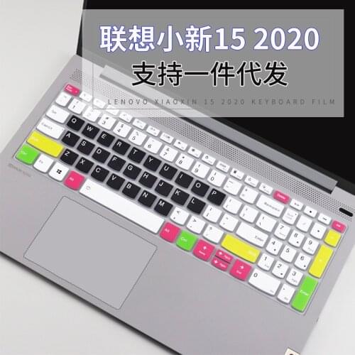 Suitable for Lenovo Xiaoxin 15 2020 YOGA 15S 15.6-inch Notebook Keyboard Dustproof and Waterproof Bump Keyboard Protective Film