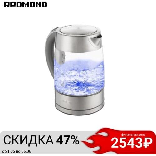 Нержавеющие электрические чайники Redmond China At AliExpress