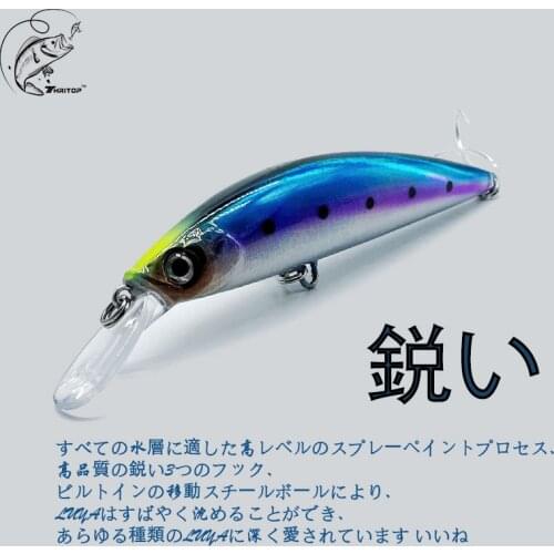 Thritop Jerkbait 26G 90MM 3 Different Colors Full Depth Dive Hard Lure Minnow Bass Pike Bait Quality Crankbait Fishing Lure