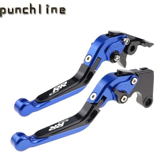 Fit S1000 RR 2010-2018 Brake Levers For S1000RR Folding Extendable Clutch Levers