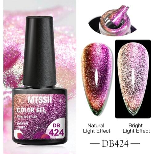 Mtssii Reflective Rainbow Cat Eye Gel Glitter Nail Polish Soak Off Magnetic UV Gel Sparkling Auroras Laser Nail Art