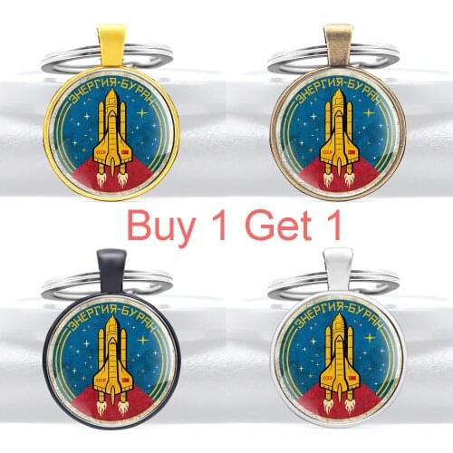Buy 1 Get 1 Classic Cccp Space Force Glass Dome Key Chain Charm Men Women Jewelry Key Rings