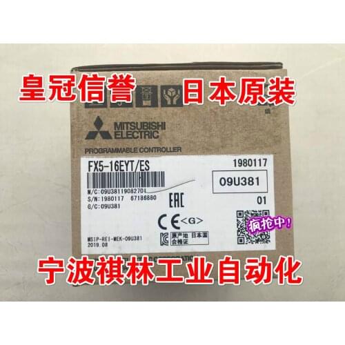 PLC FX5-16EYT/ES 100% new and original