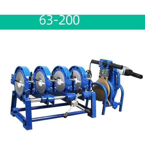 63-200 four-ring manual butt welding machine, PE welding machine, hot melt machine, butt welding machine, 220V