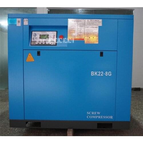 BK22-8G Screw Air Compressor Electric Screw Compressor Mechanical Energy-saving Compression Vertical Screw Compressor 380V 22KW