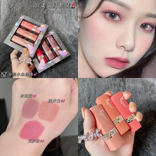 GUICAMI Moisturizing Lipsticks