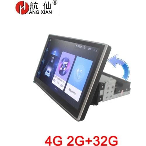 HANG XIAN CD Receivers