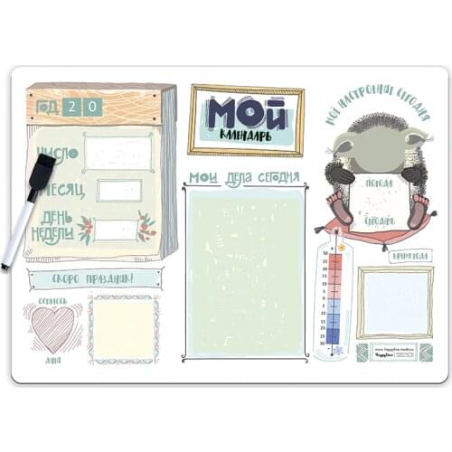 HappyLine Planners-diaries