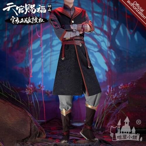 Anime Nan Feng Cosplay Tian Guan Ci Fu Cosplay Costume Heaven Officials Bless Nanfeng Cosplay