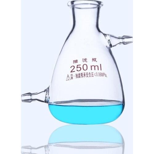 Glass suction flask Filter bottle with upper and lower mouth Vacuum filter bottle set 125/250ml experimental device