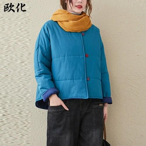 欧化 (服饰) Womens Clothing