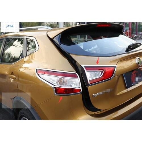 Yimaautotrims Trunk Rear Tail Lamp Lights Frame Cover Trim Fit For Nissan Qashqai 2014 2015 2016 ABS Chromium Styling